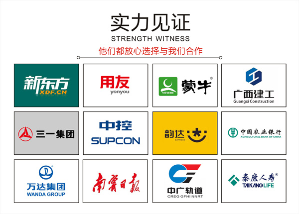 南宁装饰设计公司—灿源装饰实力认可 南宁装饰设计公司—灿源装饰实力认可