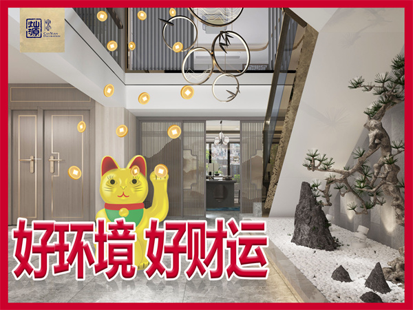 南宁餐厅设计装修公司—灿源装饰科学布局 南宁餐厅设计装修公司—灿源装饰科学布局