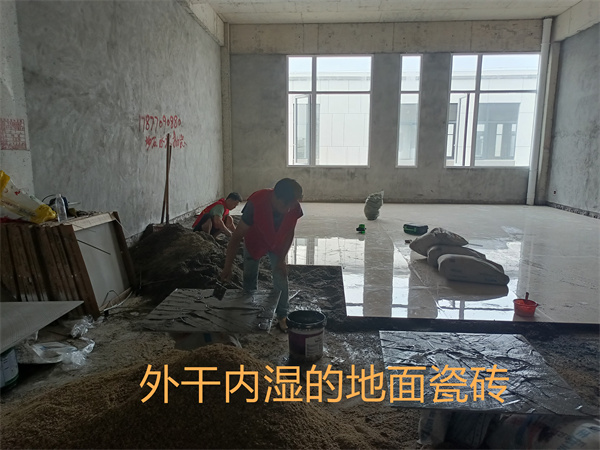 厂房装修现场图—灿源装饰 厂房装修现场图—灿源装饰