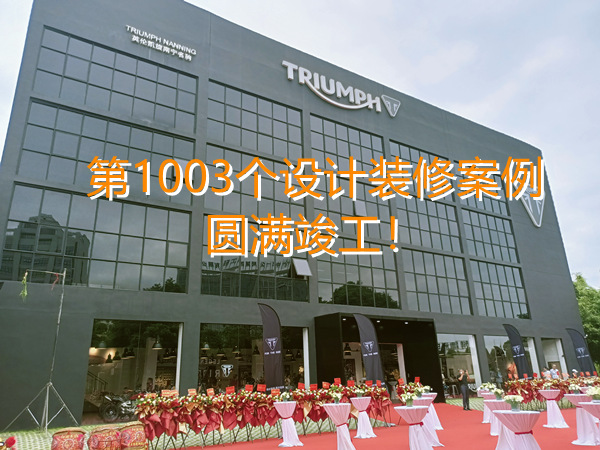 办公室设计装修实景图—灿源装饰 办公室设计装修实景图—灿源装饰