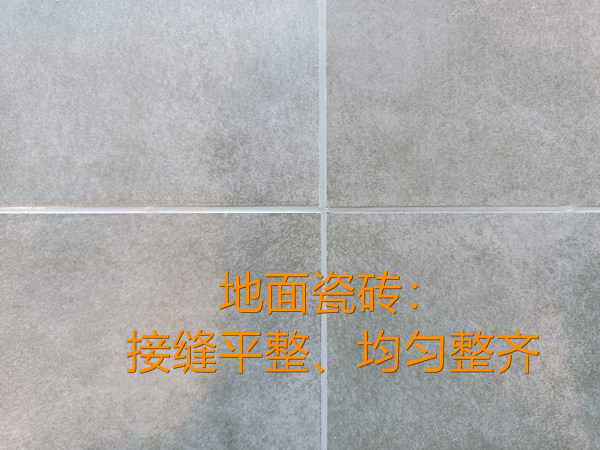 南宁公装公司装修实景—灿源装饰 南宁公装公司装修实景—灿源装饰