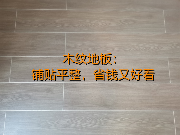 南宁公装公司装修实景—灿源装饰 南宁公装公司装修实景—灿源装饰