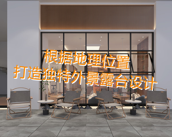 南宁茶室设计装修效果图—灿源装饰 南宁茶室设计装修效果图—灿源装饰