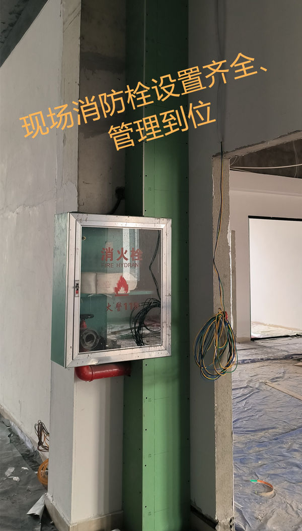 �����칫��װ���ֳ���ȫ��������Դװ��