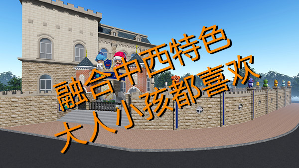 幼儿园设计装修效果图—灿源装 幼儿园设计装修效果图—灿源装