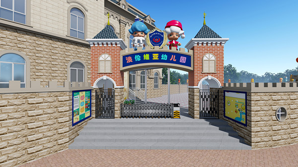 幼儿园设计装修效果图—灿源装饰 幼儿园设计装修效果图—灿源装饰