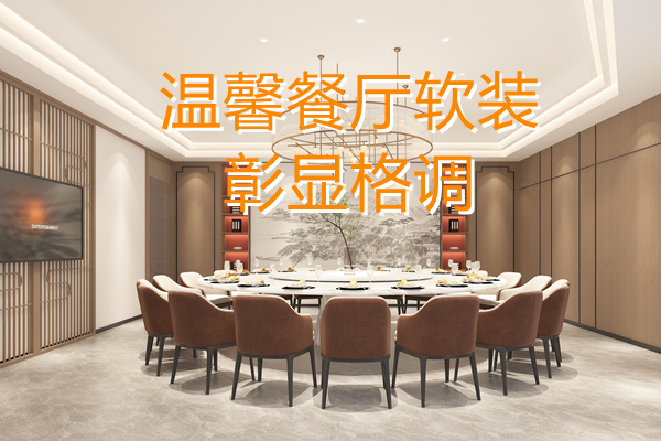 南宁办公会所设计装效果图—灿源装饰 南宁办公会所设计装效果图—灿源装饰