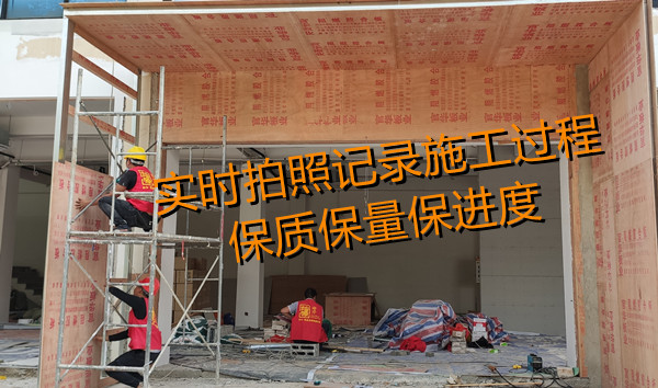 南宁办公室装修公司施工现场—灿源装饰 南宁办公室装修公司施工现场—灿源装饰