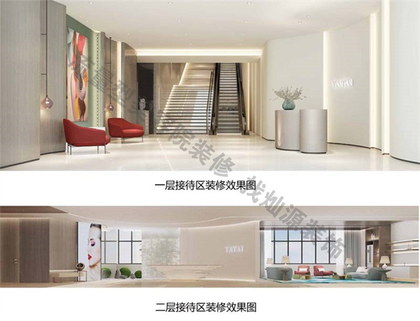 ��������Ժװ��Ч��ͼ����Դװ��