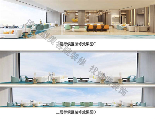 ��������Ժװ��Ч��ͼ����Դװ��