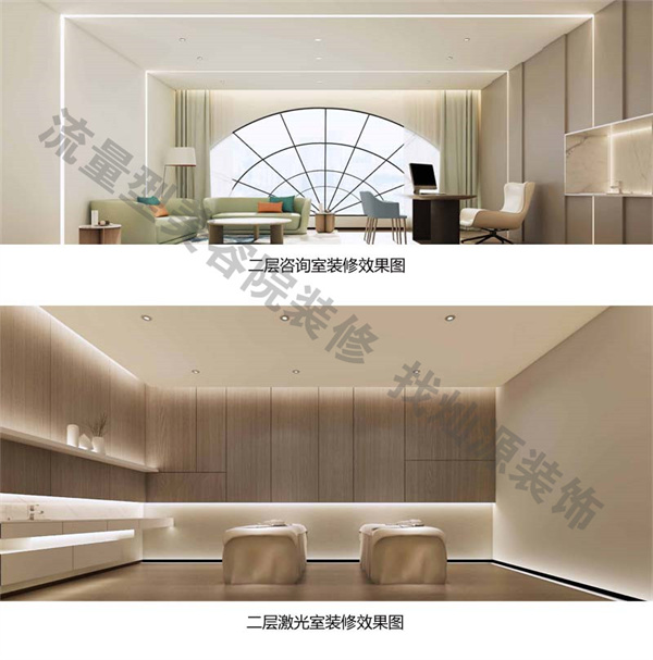 ��������Ժװ��Ч��ͼ����Դװ��