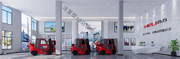 广西合力叉车4s店装修效果图—灿源装饰 广西合力叉车4s店装修效果图—灿源装饰
