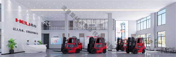 广西合力叉车4s店装修效果图—灿源装饰 广西合力叉车4s店装修效果图—灿源装饰
