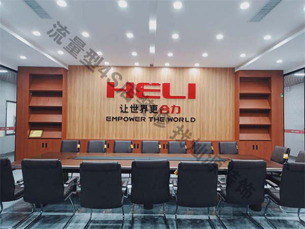 广西合力叉车4s店装修实景图—灿源装饰 广西合力叉车4s店装修实景图—灿源装饰