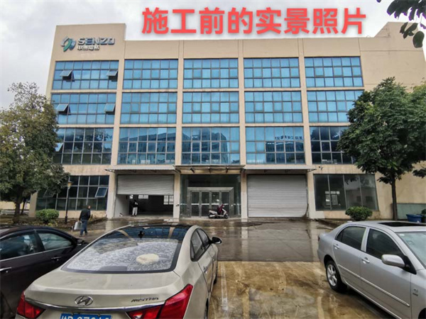 ����Ħ�г�4s��װ����Ŀ����Դװ��