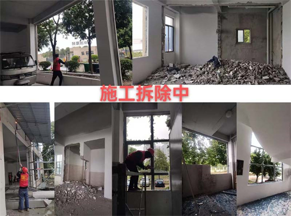 ����Ħ�г�4s��װ��ʩ��ʵ��ͼ����Դװ��