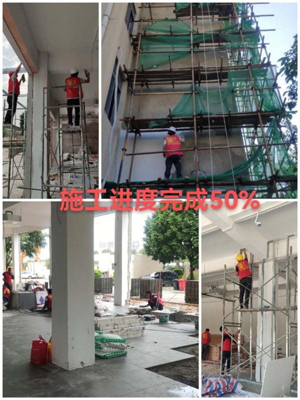 ����Ħ�г�4s��װ��ʩ��ʵ��ͼ����Դװ��